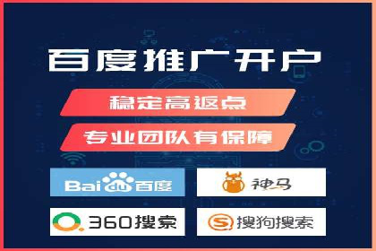 XX行业信息流广告投放的误区与对策
