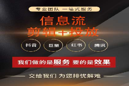 百度推广实战：打造爆款课程案例解析